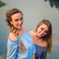 Алла Гилевы