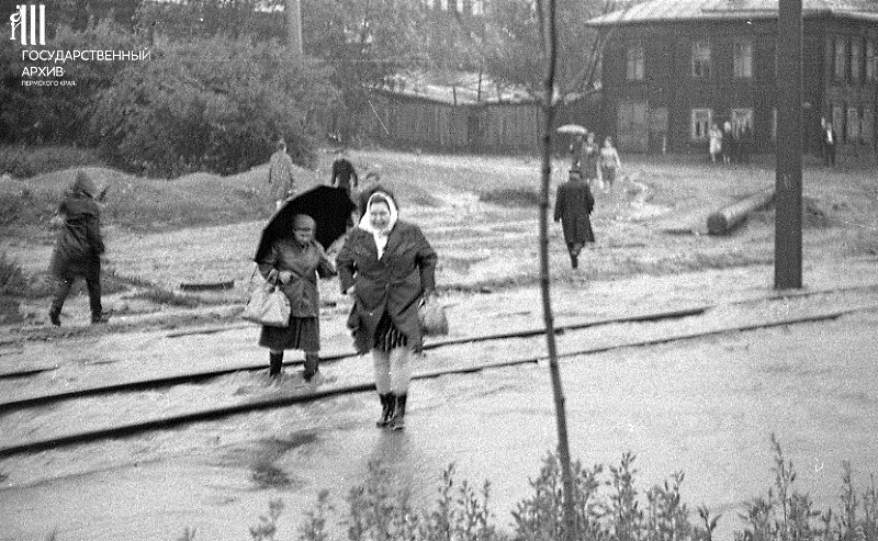 ​Как полвека назад