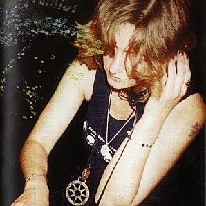 DJ Лена Попова