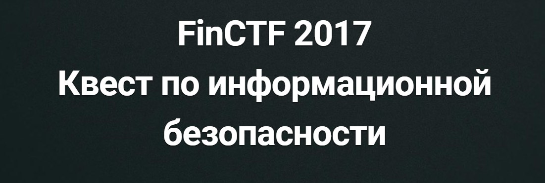 Введите описание изображения