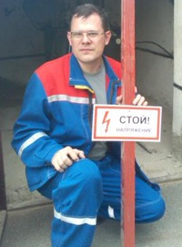 Алексей Старостин