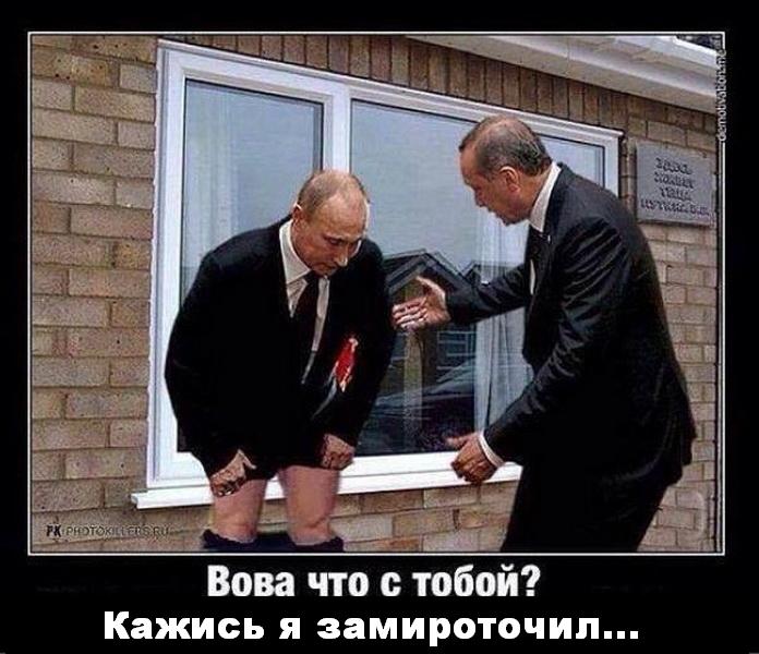 Пророссийские политики готовят в Черногории незаконный "референдум" по крымскому сценарию, - "Financial Times" - Цензор.НЕТ 7680