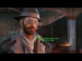 Fallout 4. Чак Норрис #11 Ужас, летящий на крыльях ночи!...