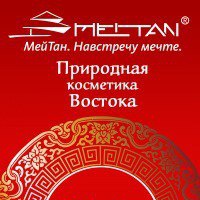 Марина Кочетова
