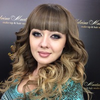Анастасия Тамразова