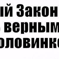 Елена Котлярова | Душанбе