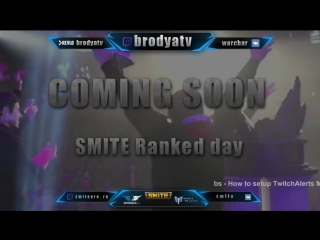 SMITE TIME w/ Brodyaga - VK.COM/SMITE - MOBA от 3-го лица о БОГАХ (FREE TO PLAY)