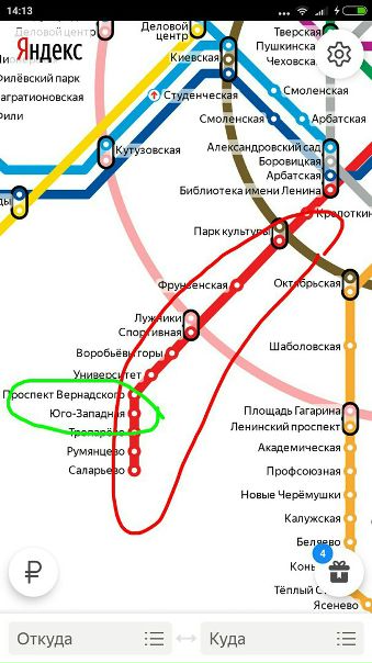 Две девушки снимут однокомнатную или двухкомнатную квартиру на длительный срок желательно на Проспекте Вернадского или Юго-Западной, но также рассмотрим другие места (от Кропоткинской до Саларьево). <br>Порядок и оплату гарантируем, бюджет до 38000рублей. <br>Желательно, чтоб квартира находилась в пешей доступности от метро.<br> Александрова - фото Фото: Две девушки снимут однокомнатную или двухкомнатную квартиру на длительный срок желательно на Проспекте Вернадского или Юго-Западной, но также рассмотрим другие места (от Кропоткинской до Саларьево). <br>Порядок и оплату гарантируем, бюджет до 38000рублей. <br>Желательно, чтоб квартира находилась в пешей доступности от метро.<br> Александрова