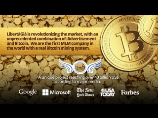 BITCOIN! Зарабатывайте 200$! Курс 1 BITCOIN = 20000$
