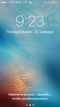 Рома Христорис