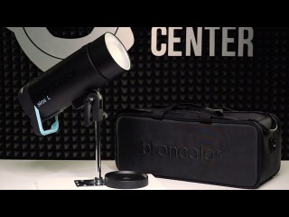 Broncolor Siros 800 L: обзор аккумуляторного моноблока.