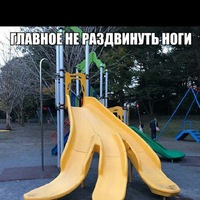 Петр Жуков | Ухта