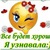 Фото пользователя Гульнара