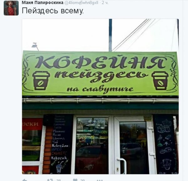 https://pp.userapi.com/c837725/v837725843/68d19/LsC3UCWLo6c.jpg