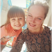 Лидия Травникова