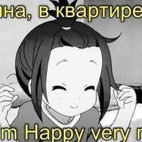 Елизавета Чапаева | Мозырь