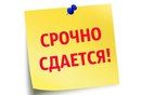 Объявление от Татьяна - фото №1