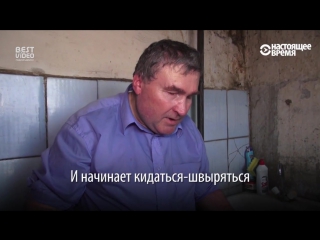 Квартира для незрячего Сергея