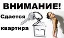 Объявление от Владислав - фото №1