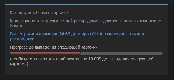 MaOSyRoS_gI.jpg