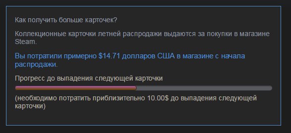 iqCDJmintoA.jpg