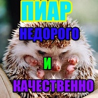 Анжелика Сергеевна
