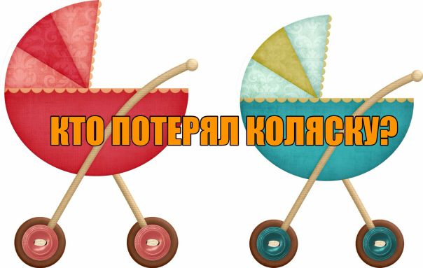 Склад Чистоты Интернет Магазин