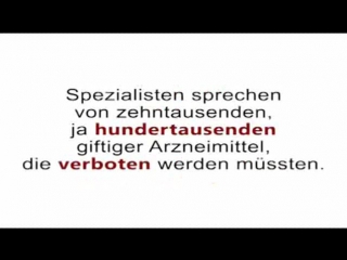 Heilung verboten durch die EU (Zurück in die Heimat, Deutschland ist nicht in der EU!) Staatsangehörigkeitsausweis RuSTaG 1913