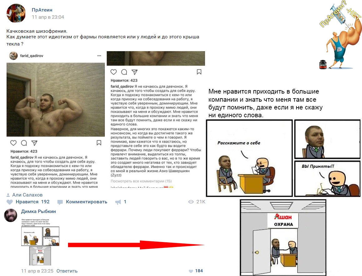 SiteClicker многопоточный накрутчик счтчиков и баннеров Ioffe-soft.ru
