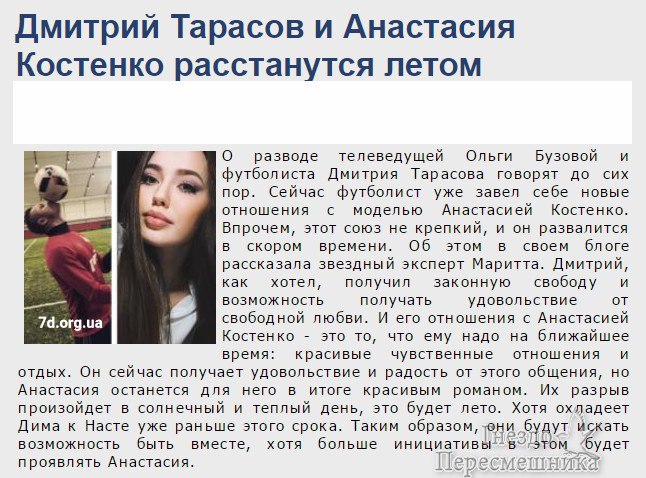 https://pp.userapi.com/c837728/v837728101/43d4f/4bAxKl82HTo.jpg