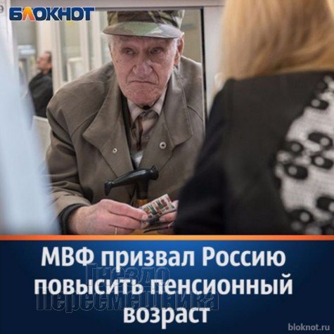 https://pp.userapi.com/c837728/v837728101/43f91/Ejq1saaQTrE.jpg