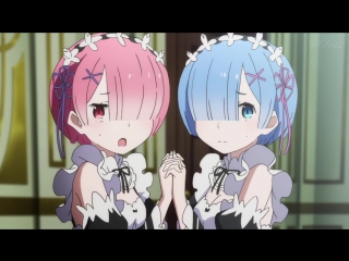 Re Zero ЗА 8 МИНУТ