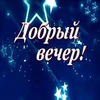 https://pp.userapi.com/c837728/v837728584/34b89/ycDfrq4L7Ro.jpg