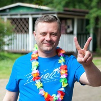Антон Герасименко