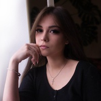 Аватар