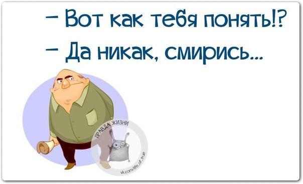 https://pp.userapi.com/c837729/v837729033/1f881/03jppddRUO4.jpg