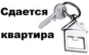Объявление от Кристина - фото №1