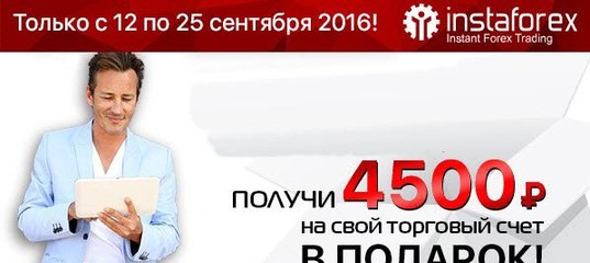 Дмитрий корнев форекс заставки торговых сессий форекс