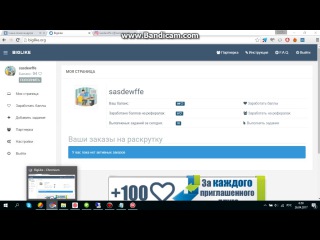 Очень быстрые прокси socks5 для sendblaster Socks5 Прокси Сервера Под Парсинг С Операторами, XNet C