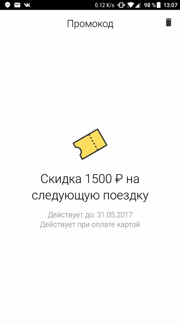 fP7hRh6KQks.jpg