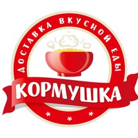 Кормушка Вкусная