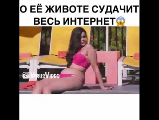 Красотка? 😜 #вайн #видео #смешно #vine #юмор #прикол #мило #юморист #ржака #приколы #смех #шутка #ржач #мем #LOL #fail #fails