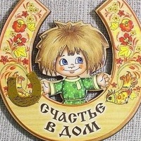 Яна Тимченко | Киев