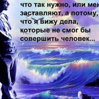 Сергей Володин