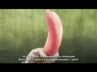 Русские и японские презервативы ams_webm