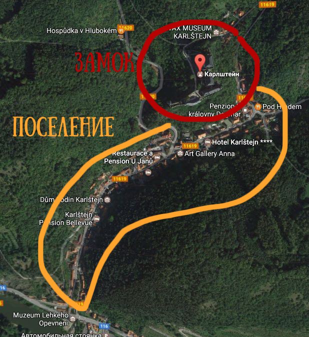 Генератор названий локаций фэнтези
