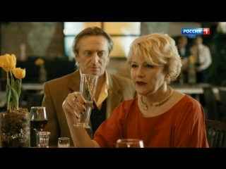 Жених для дурочки 4 серия (2017)