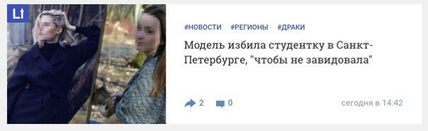 А почему бы нет