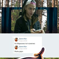 Евгений Демьянов | 