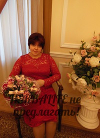 Елена Михайлова